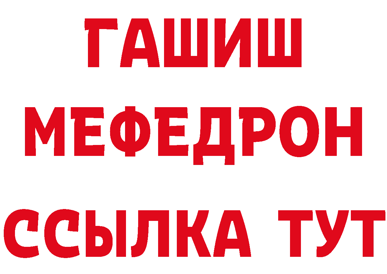 Каннабис AK-47 как войти площадка MEGA Омск